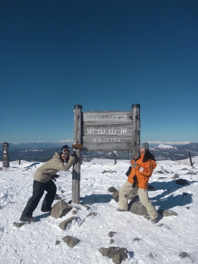 SKI&SNOWBOARD LESSON