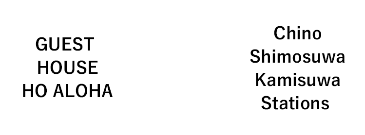 Chino / Shimosuwa / Kamisuwa